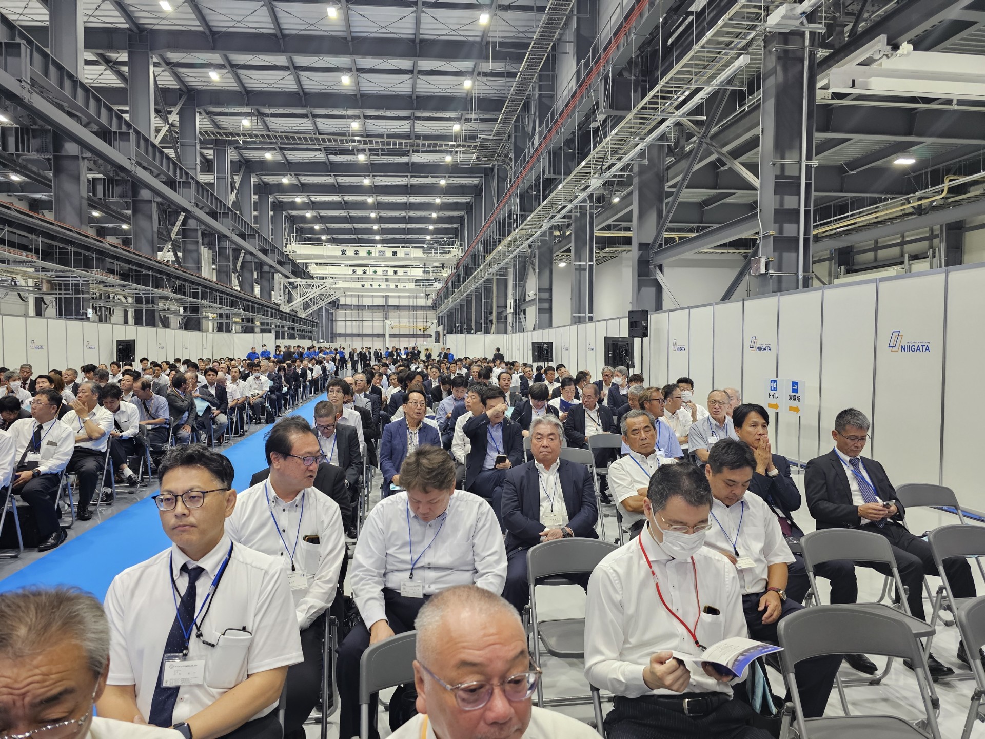 Grand Opening of Niigata Machinery's New Momoyama Headquarters